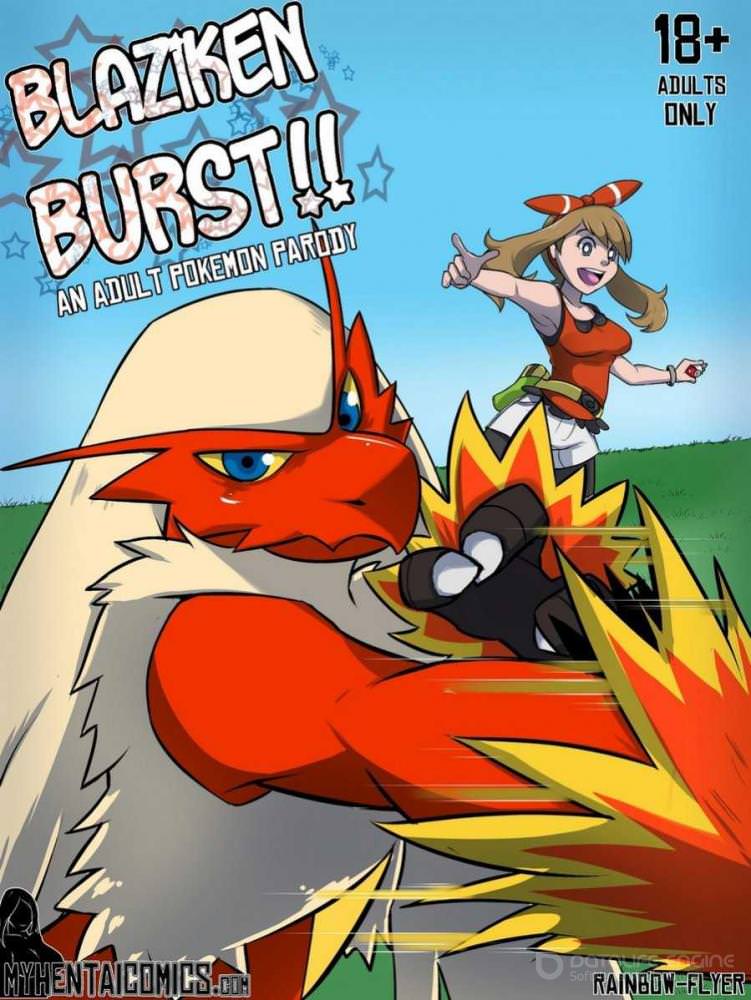 Blaziken Burst!! (Pokemon)