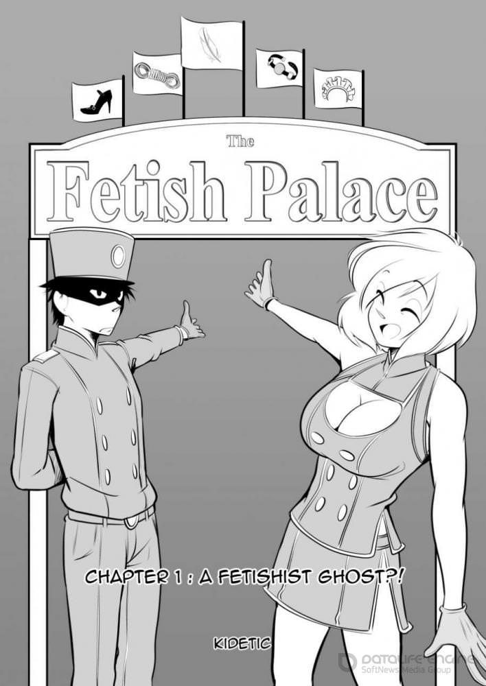 Fetish Palace